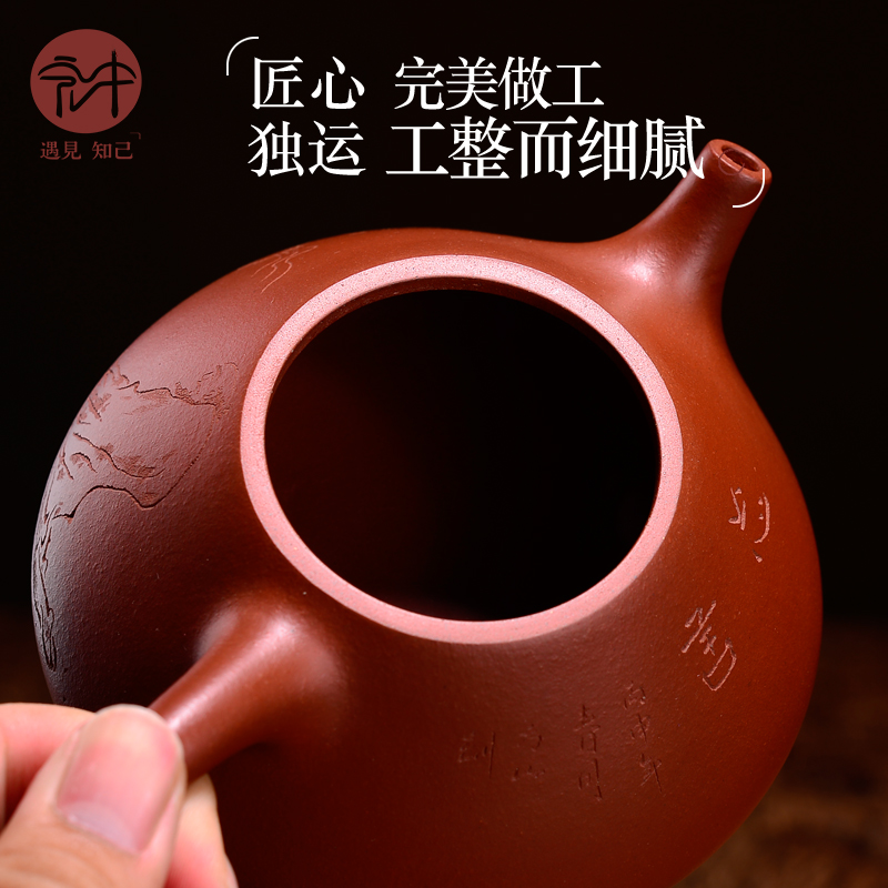 Macros in yixing undressed ore old purple clay teapot tea set it pure manual kung fu stone gourd ladle pot