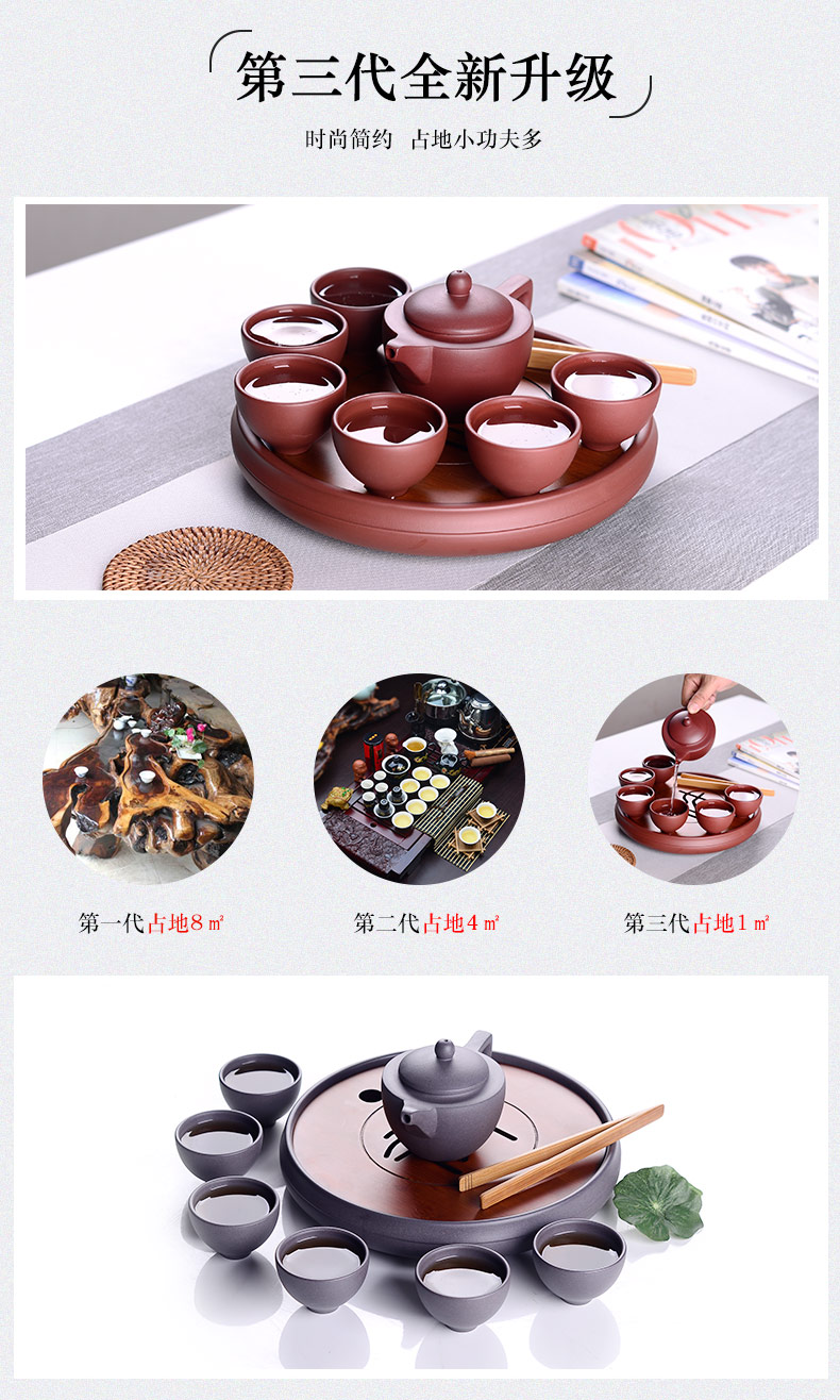 Macros in yixing it suit household kung fu tea set dry tea tray cups of a complete set of gift boxes in the teapot