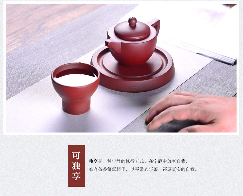 Macros in yixing it suit household kung fu tea set dry tea tray cups of a complete set of gift boxes in the teapot