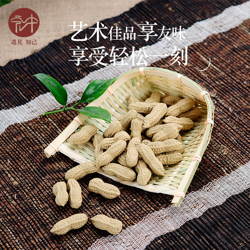 Pet furnishing articles macros in yixing purple sand tea to keep pure manual peanut individuality creative tea play 10 price