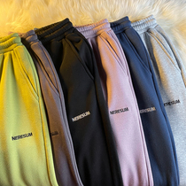 Neresum knitted casual pants womens autumn and winter straight tube loose drawstring Toe Toe plus velvet padded sports pants ins tide