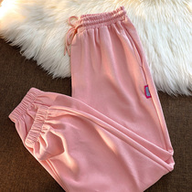Neresum summer thin models without velvet slim meat casual pants womens loose sports pink pants
