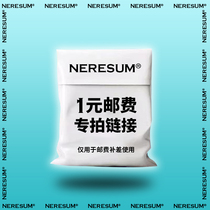 you fei cha jia private link