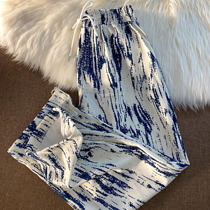 Neresum vertical pit striped slacks vintage straight thin summer 2021 new pair wide leg pants