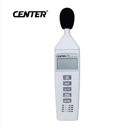 Taiwan Quente CENTER-329 noise meter sound level meter decibel meter is available from stock