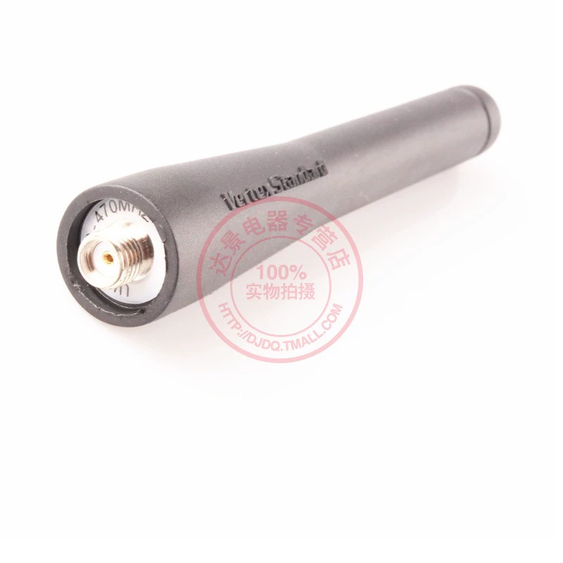 Bộ sạc bộ đàm Motorola Motorola V468 / VZ-D158 Ăng ten ban đầu - Khác