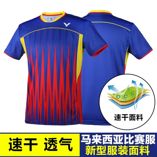 Victor, дышащая быстросохнущая футбольная форма для бадминтона подходит для мужчин и женщин