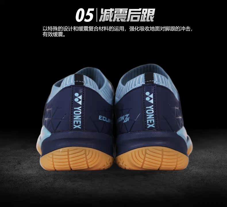 Giày cầu lông YONEX Yonex cho nam và nữ SHBELSZLEX yy Giày chống trơn trượt toàn diện - Giày cầu lông giày the thao nữ hàn quốc
