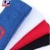 LP Sports Head Head Sweat Band 661 Yoga Headband Thể dục Chạy thoáng khí Hướng dẫn mồ hôi Turban Sweat Band - Dụng cụ thể thao