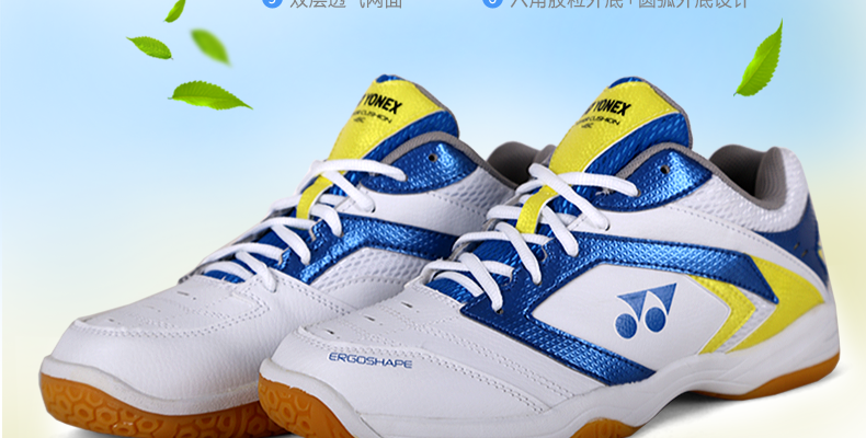 Chaussures de Badminton uniGenre YONEX 46C - Ref 862037 Image 20