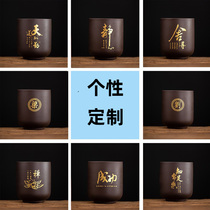 Large purple sand master cup purple mud tea cup semi-manual large-capacity tea cup mouth cup kung fu tea set custom text