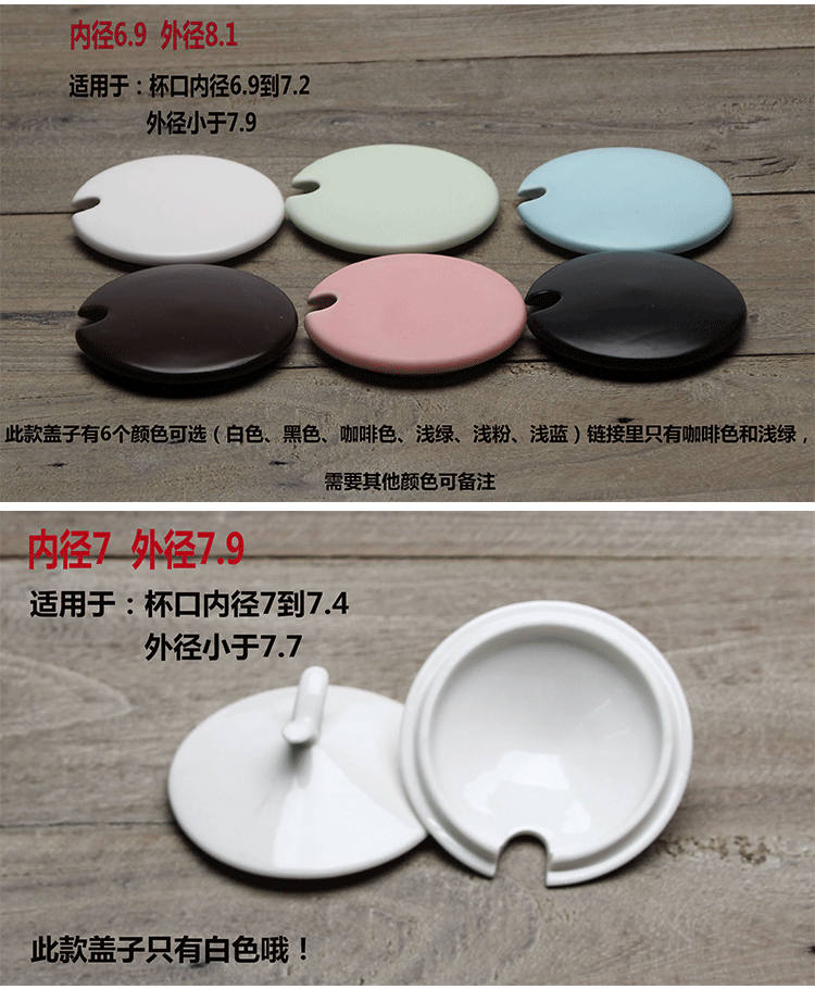 Cup cover phổ quát gốm cốc tròn trà cốc bìa cốc cốc thủy tinh bìa tre bìa gỗ bìa phụ kiện bình giữ nhiệt giá rẻ