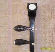 Ebony the best head banhu Rod opera Pingju Opera banhu pole