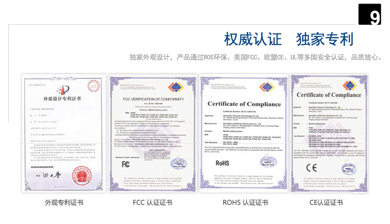 Concentrateur USB - Ref 372507 Image 18