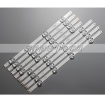 100 sets of * 47-47LB5610 47LB5610 5670-CR 5670-CR 470DUE-FGA3 470DUE-FGA3 light strips