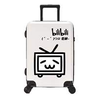 Маленький телевизор белый