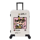 Универсальный мультяшный детский чемодан подходит для мужчин и женщин с сидением для путешествий, 17 дюймов, 20 дюймов