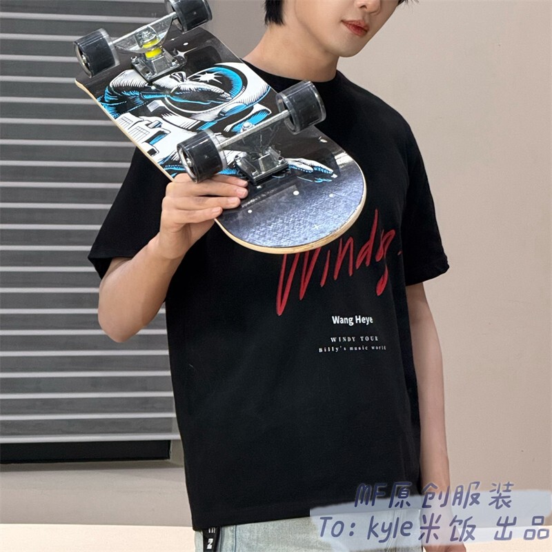 Overcoming Obstacles 2026 Wang Heye Windy Concert Tour Edition Black Printed Short-Sleeve Pure Cotton Trendy Merchandise