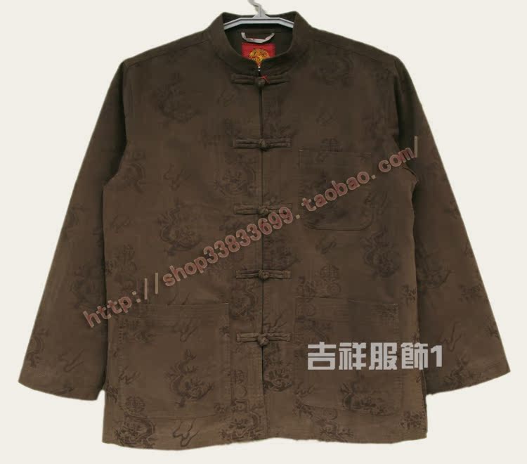 Mùa thu Tang phù hợp với nam trung niên áo khoác thông thường Trung Quốc gió nhẹ 缉 Ming dòng máy mài điện nam dài tay quần baggy nam