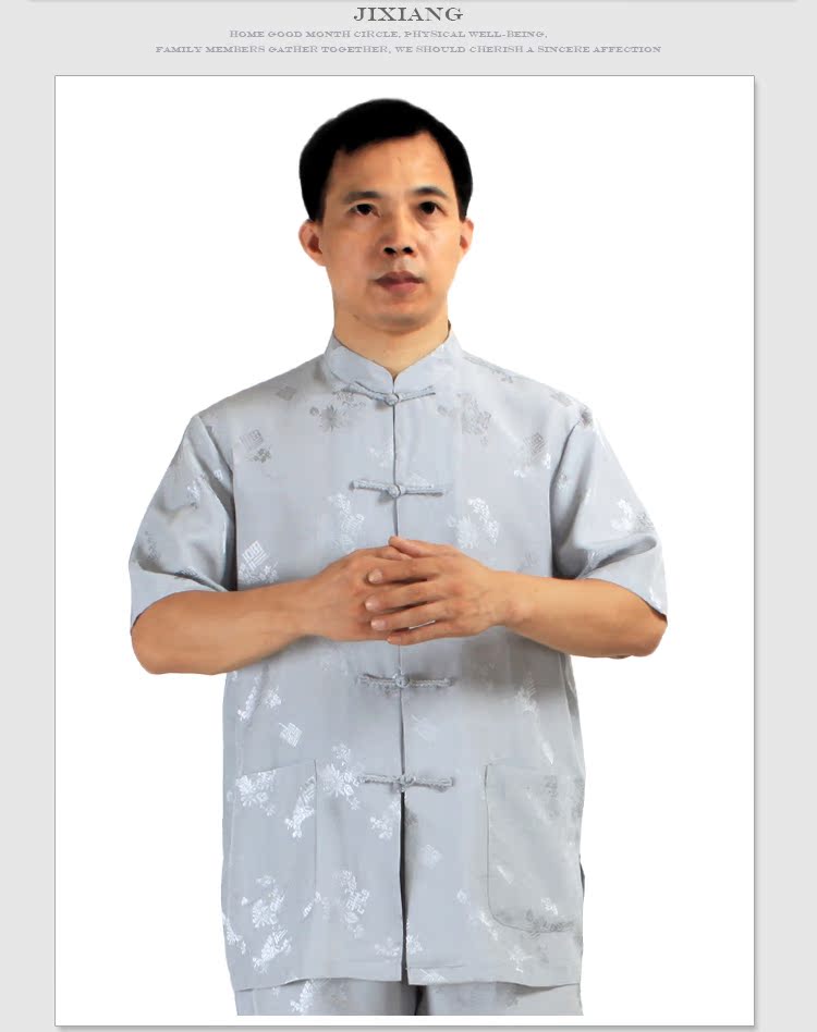 Mùa hè Tang phù hợp với nam trung niên giản dị áo khoác mô hình động vật gió nam phù hợp với tay dài vải thô trang phục quốc gia đồ bộ mặc nhà