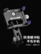 GUB 山地车公路车骑行拍摄手机支架把立盖固定自行车防震导航支架
