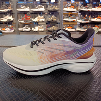 Hongxinglk Bomb series male moderator shock shoes in 2023 new mesh breathable long running shoes men