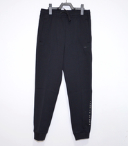 Honsun Knitted Sports Pants Bench Few Repair Nine - Different Pants 2023 Spring New Leisure Lesson Pants