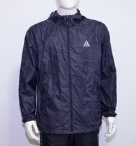  Hongxing Erke mens outdoor sports windbreaker 2020 new windproof thin hooded top anti-wrinkle woven jacket