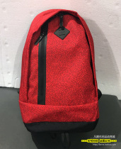 Hongxing Erke mens and womens shoulder backpacks Fashion leisure sports bags Student bags School bags Travel backpacks Outdoor backpacks