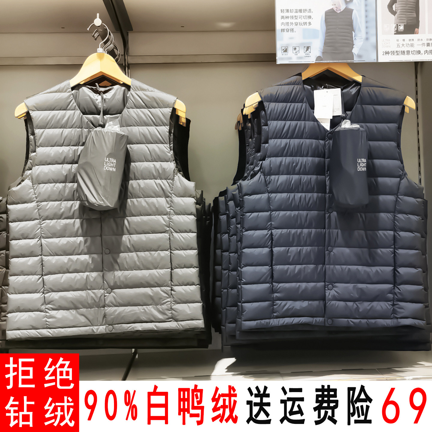 メンズダウンベスト、襟なし、裏地付き、秋冬用軽量ダウンジャケット、プラスサイズ、ラウンドネック、Vネック