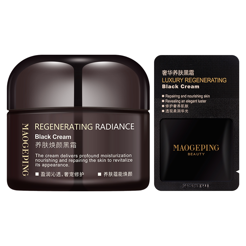 毛戈平黑霜- Top 500件毛戈平黑霜- 2025年12月更新- Taobao