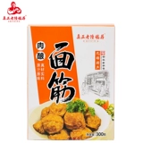 Lao Luju Рекомендованная пивоварня для пивоварения 300G Food Snacks Приготовленные в флагманском магазине Wuxi Wuxi, Fonting Snacks