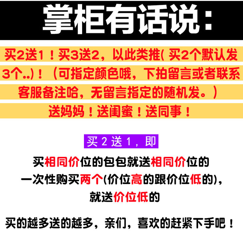 Sac homme - Ref 55477 Image 6