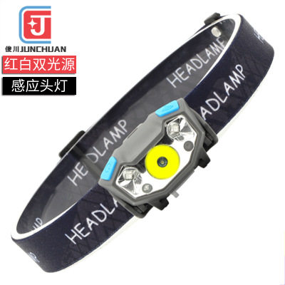 Wild fishing light LED headlights super light portable charging night fishing induction headlights white light red light double light source road sublamp