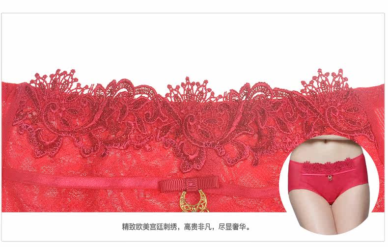 Slip jeunesse LEUTUS en coton - Ref 643209 Image 14