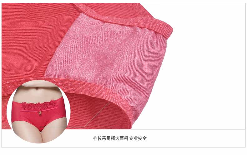 Slip jeunesse LEUTUS en coton - Ref 643209 Image 17