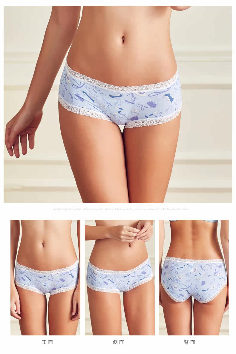 Slip jeunesse LEUTUS SY91003 - Ref 641483 Image 14