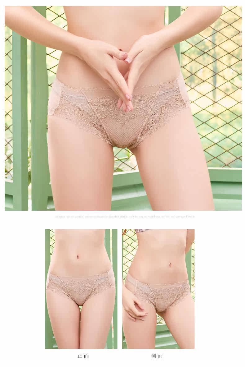 Slip jeunesse LEUTUS - Ref 640546 Image 6