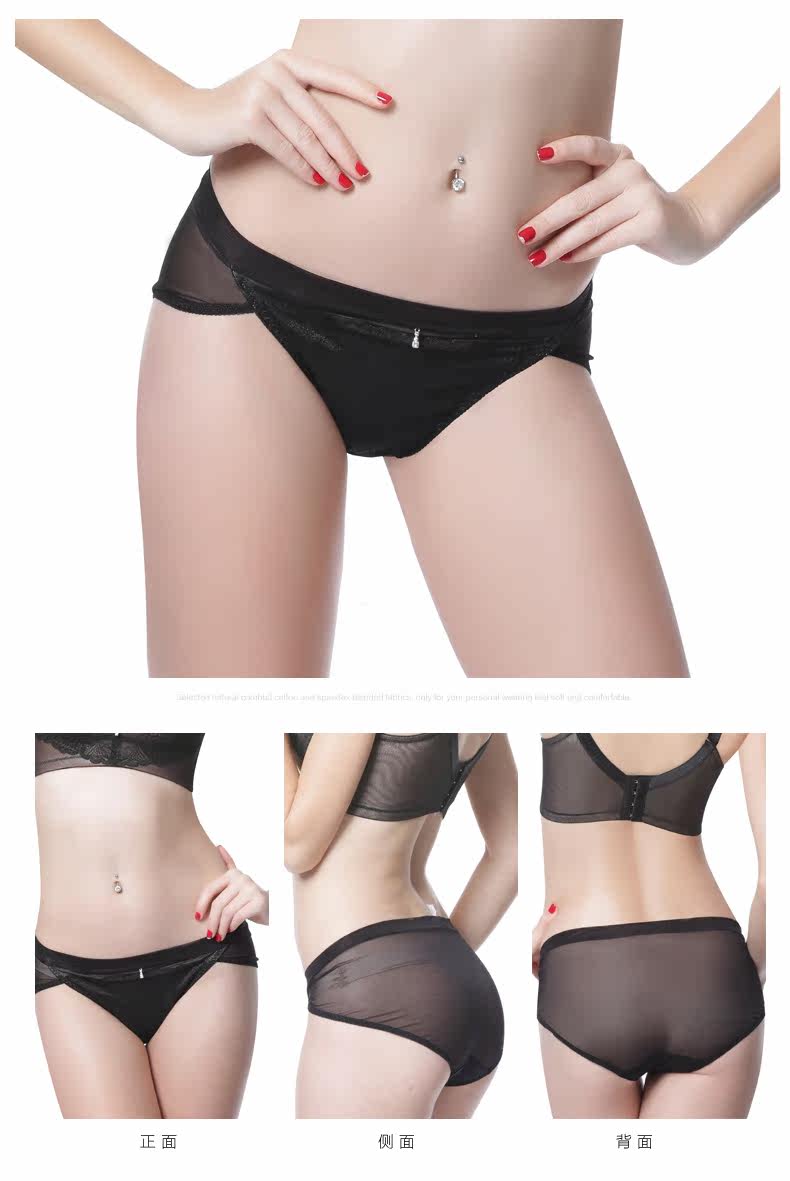 Slip jeunesse LEUTUS - Ref 646539 Image 9