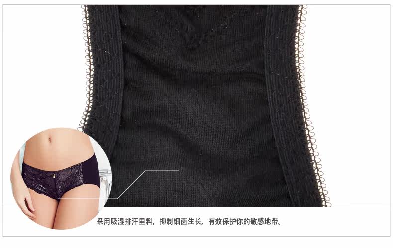 Slip jeunesse LEUTUS - Ref 646338 Image 15