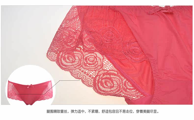 Slip jeunesse LEUTUS - Ref 644161 Image 14