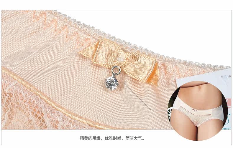 Slip jeunesse LEUTUS - Ref 644596 Image 13