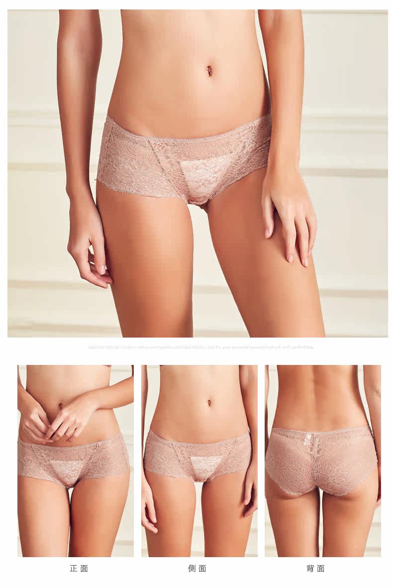 Slip jeunesse LEUTUS SY91008 - Ref 645447 Image 9