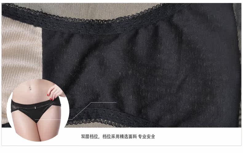 Slip jeunesse LEUTUS - Ref 646539 Image 15