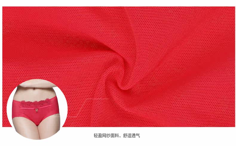 Slip jeunesse LEUTUS en coton - Ref 643209 Image 15