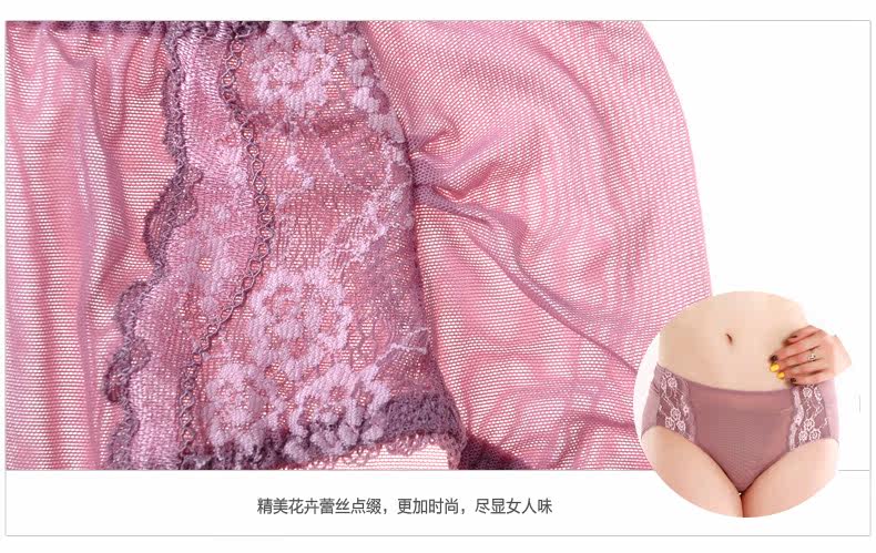 Slip jeunesse LEUTUS en polyester, polyester,  - Ref 644159 Image 12