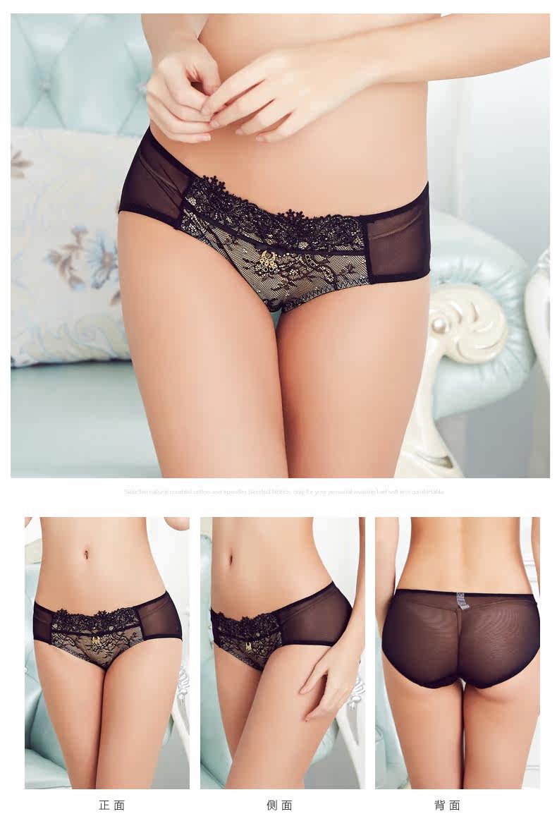 Slip jeunesse LEUTUS en coton - Ref 643209 Image 10