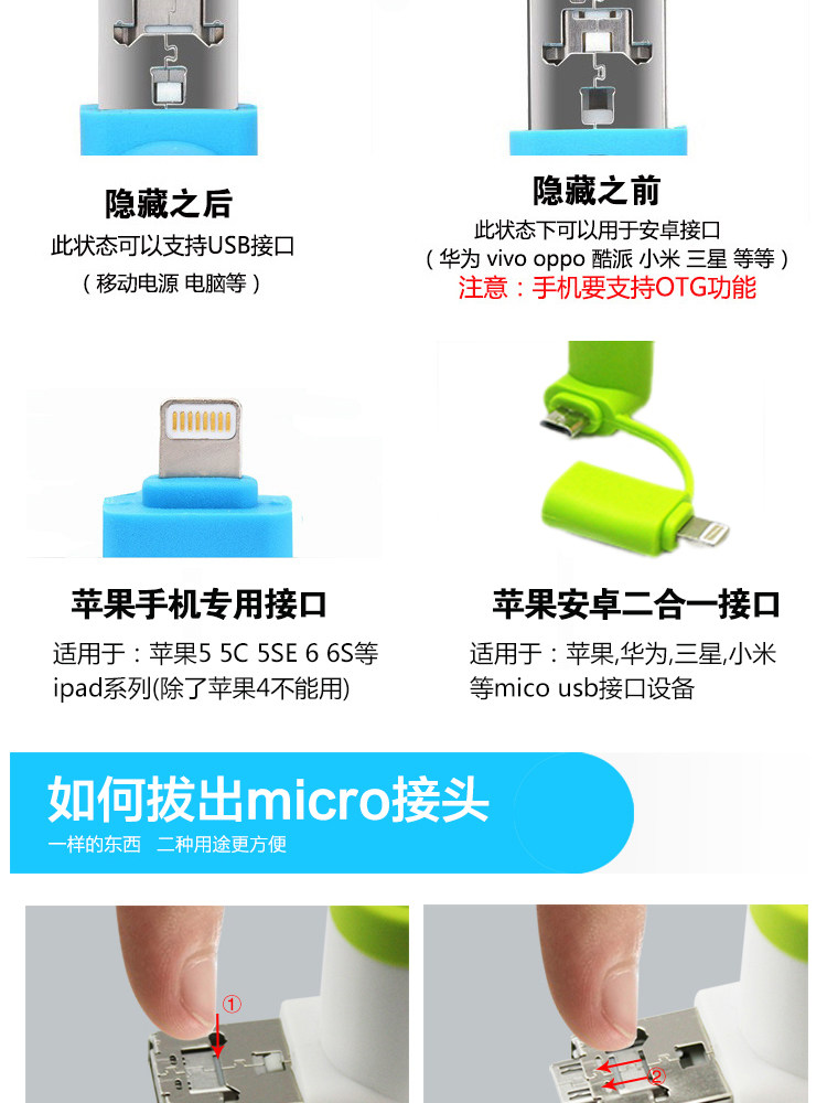 Ventilateur USB - Ref 399658 Image 11