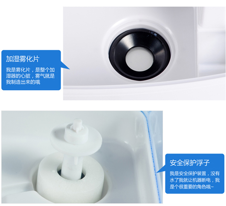 máy tạo độ ẩm tinhte Máy tạo độ ẩm hộ gia đình câm phòng ngủ phụ nữ mang thai bé dung tích lớn máy làm ẩm không khí nhỏ cộng với máy tạo độ ẩm - Máy giữ ẩm máy tạo độ ẩm philiger