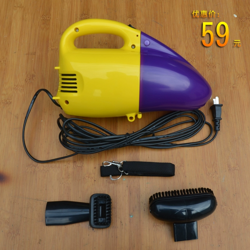 Máy hút bụi gia đình 800W siêu hút cầm tay mini cầm tay đa chức năng Máy hút bụi không có vật tư tiêu hao - Máy hút bụi